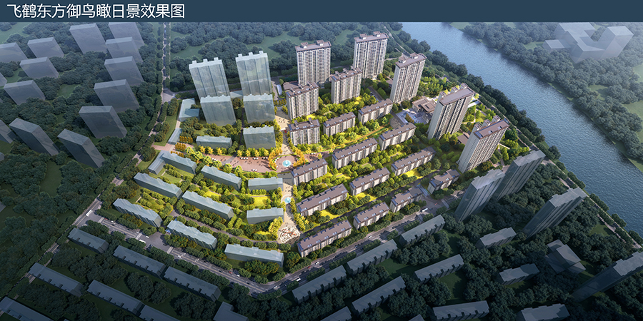 飛鶴東方御一標(biāo)段、二標(biāo)段（全國建設(shè)工程項目施工安全生產(chǎn)標(biāo)準(zhǔn)化工地）