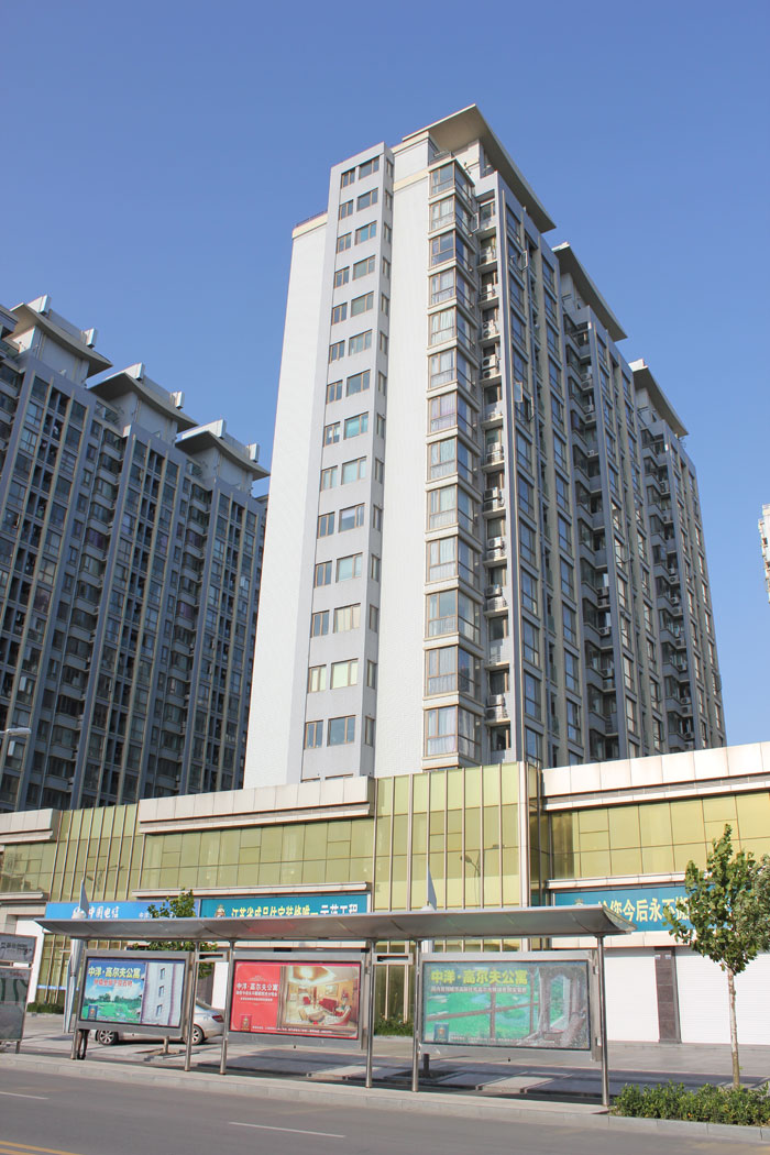 中洋現(xiàn)代城（江蘇省“揚(yáng)子杯”、江蘇省文明工地）