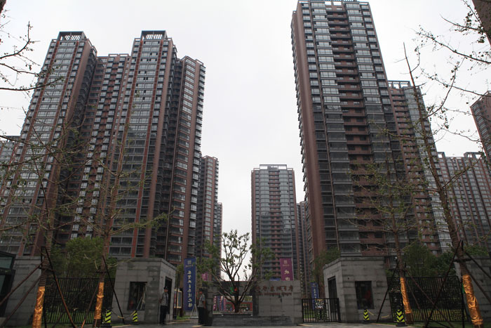 安居?xùn)|城（國(guó)家AAA級(jí)安全文明標(biāo)準(zhǔn)化工地、河北省建設(shè)工程“安濟(jì)杯”）